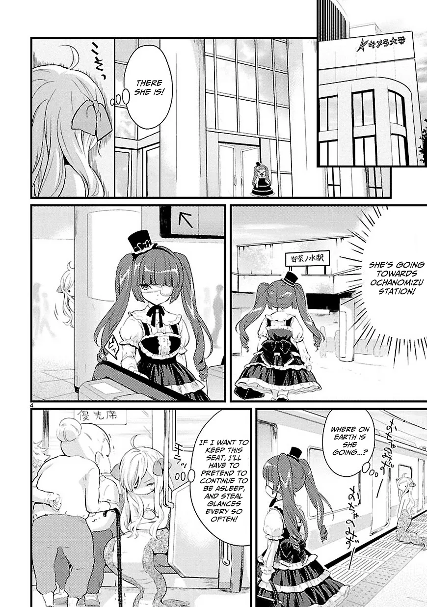 Jashin-chan Dropkick Chapter 11 page 4 - 