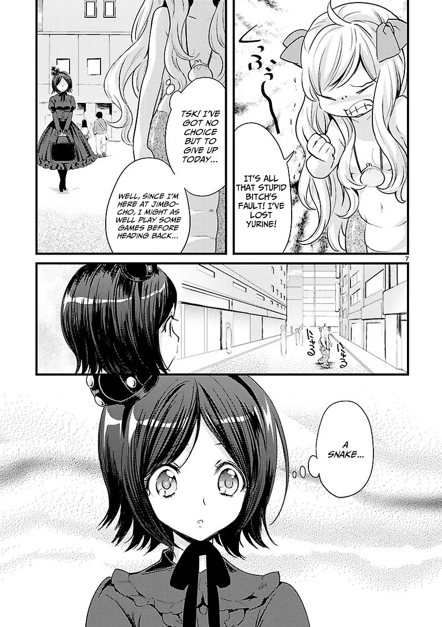 Jashin-chan Dropkick Chapter 11 page 7 - 