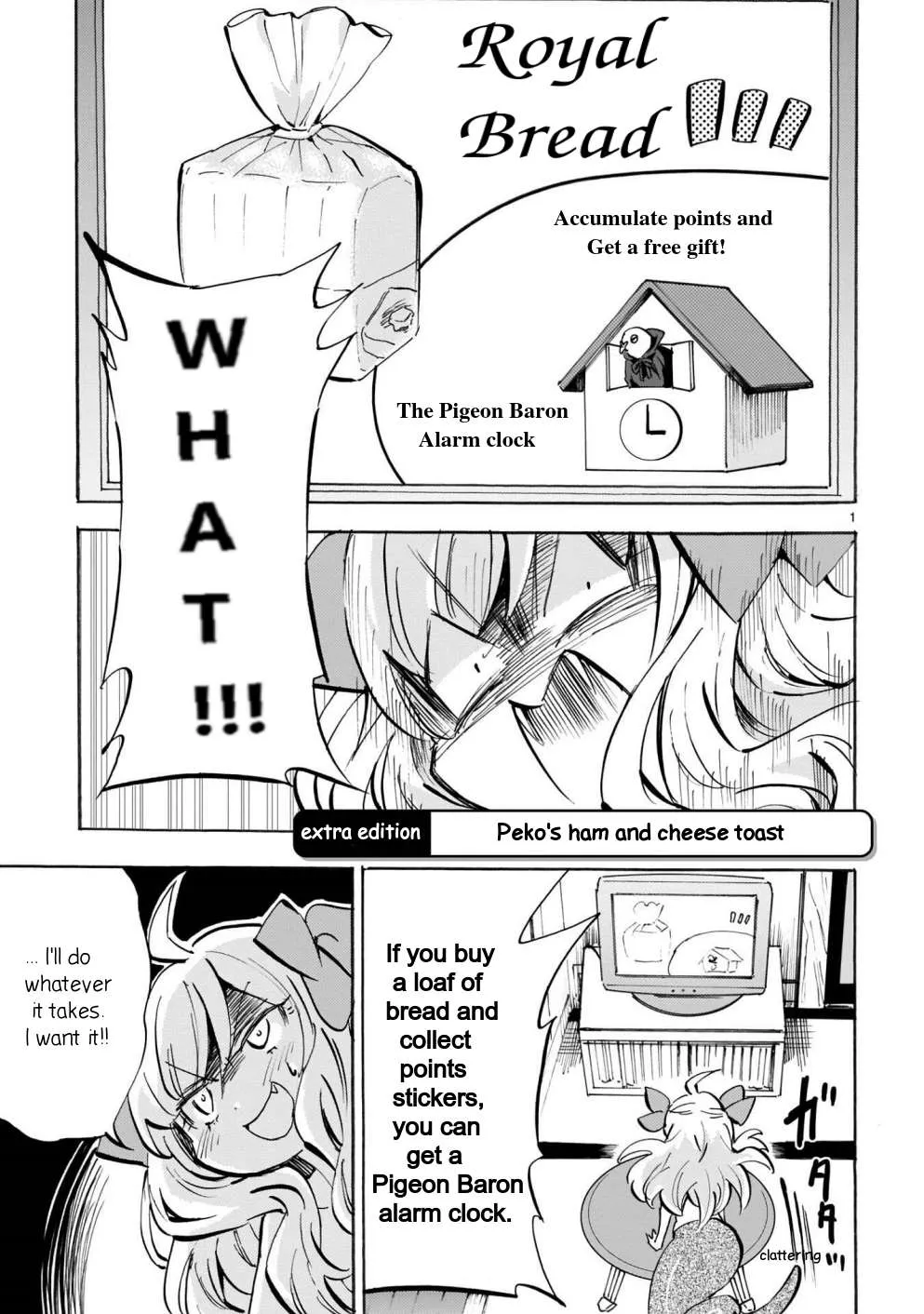 Jashin-chan Dropkick Chapter 14.1 page 1 - 