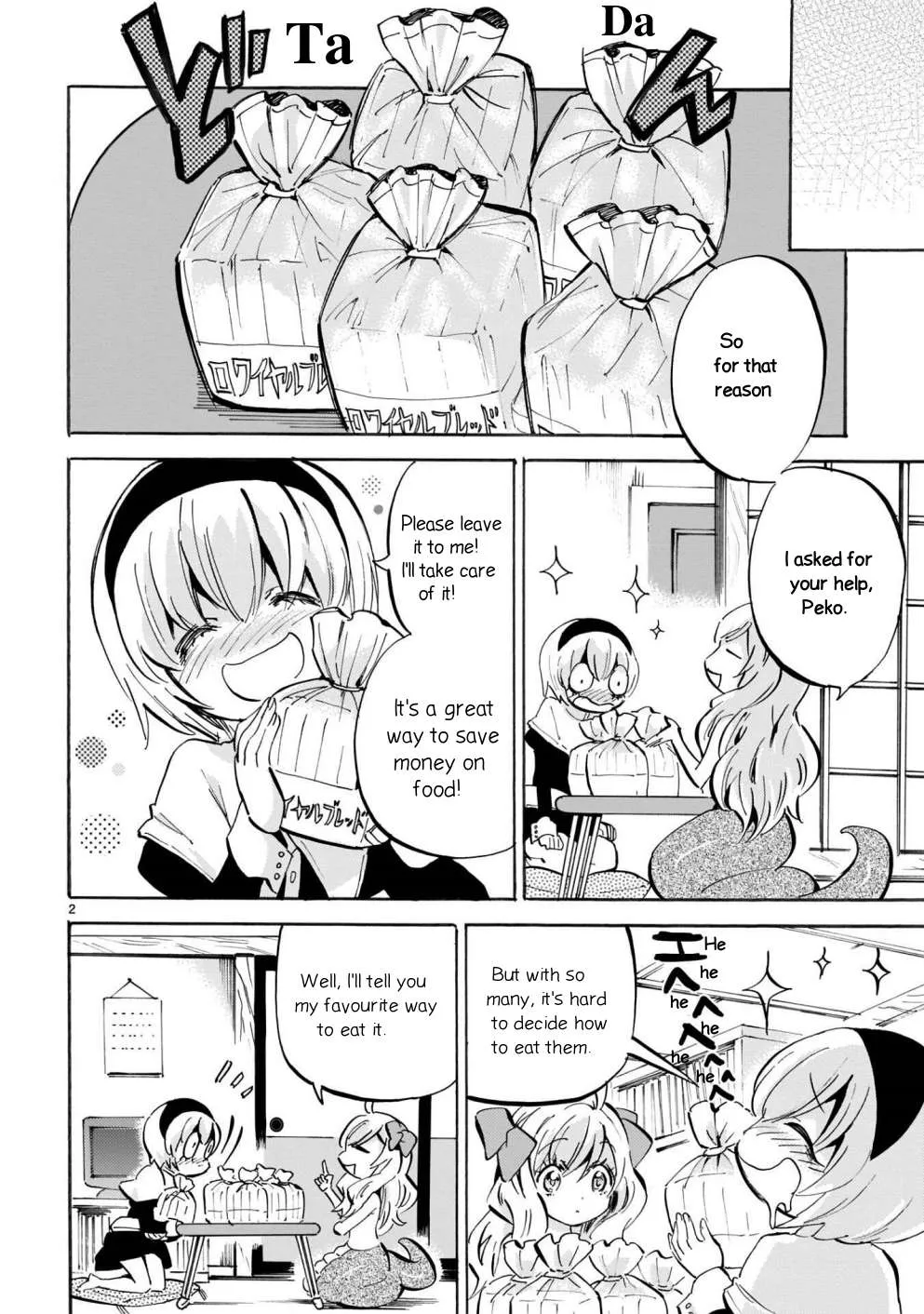 Jashin-chan Dropkick Chapter 14.1 page 2 - 