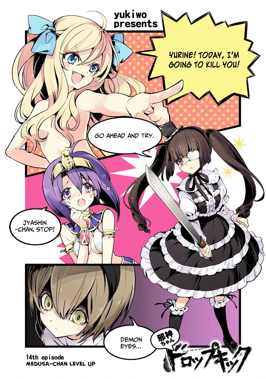 Jashin-chan Dropkick Chapter 14 page 1 - 