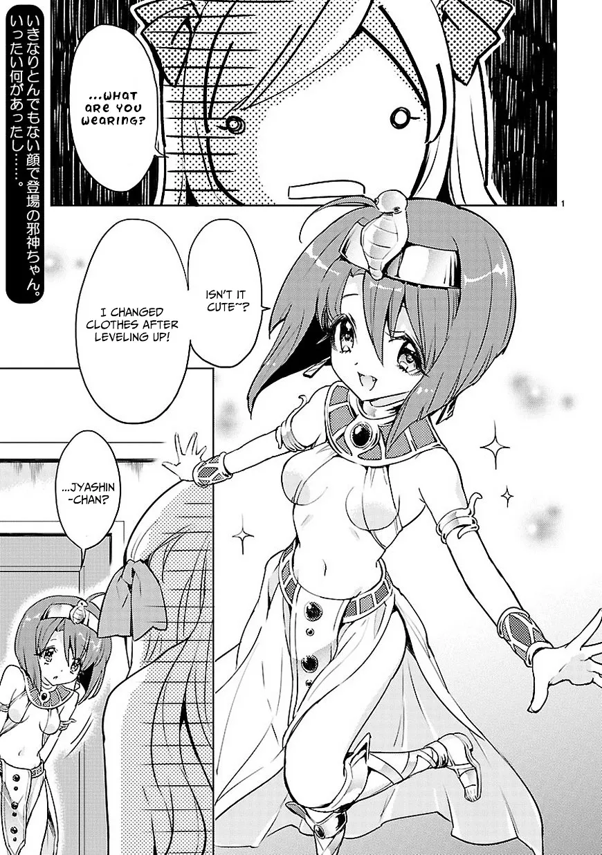 Jashin-chan Dropkick Chapter 14 page 2 - 