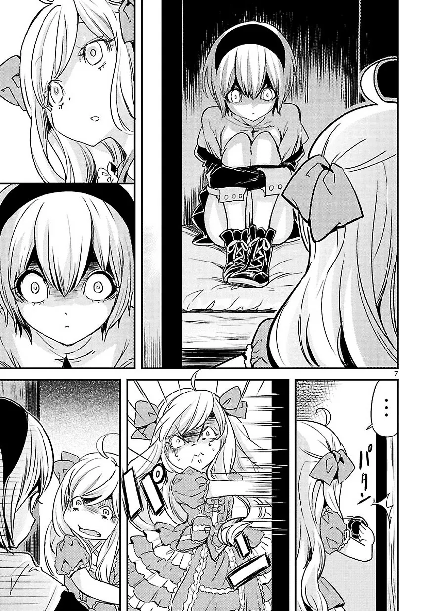 Jashin-chan Dropkick Chapter 14 page 8 - 