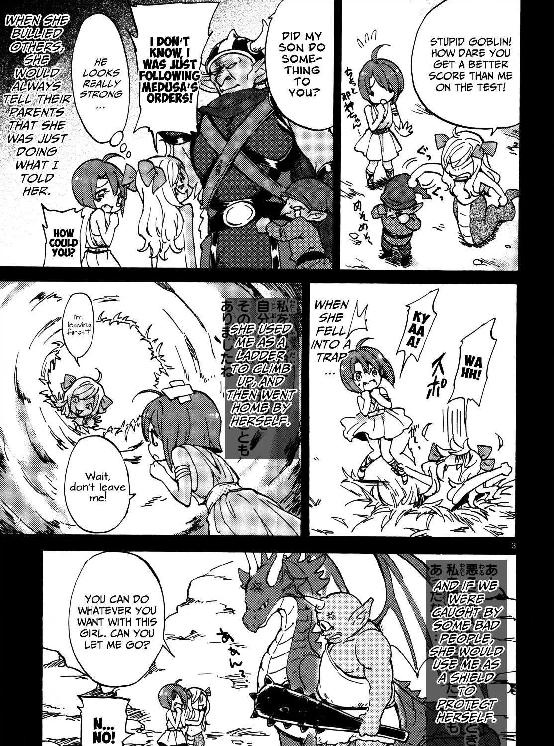 Jashin-chan Dropkick Chapter 17 page 7 - 