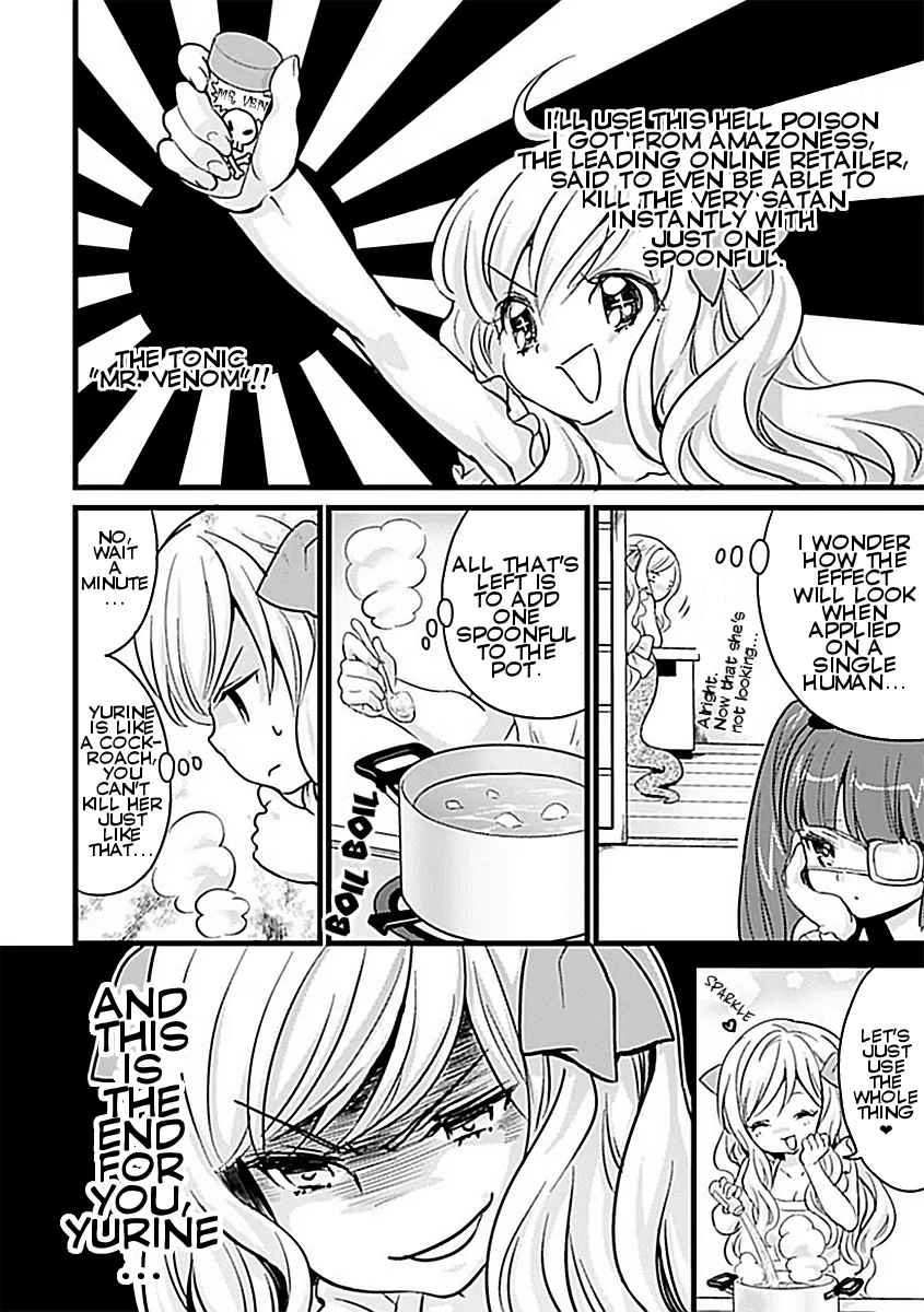 Jashin-chan Dropkick Chapter 18 page 2 - 