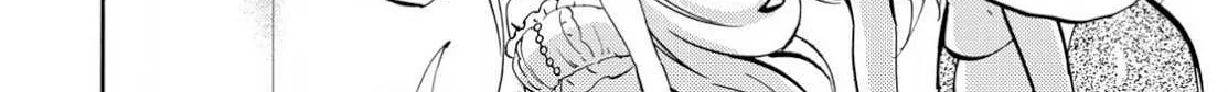 Jashin-chan Dropkick Chapter 238 page 13 - 