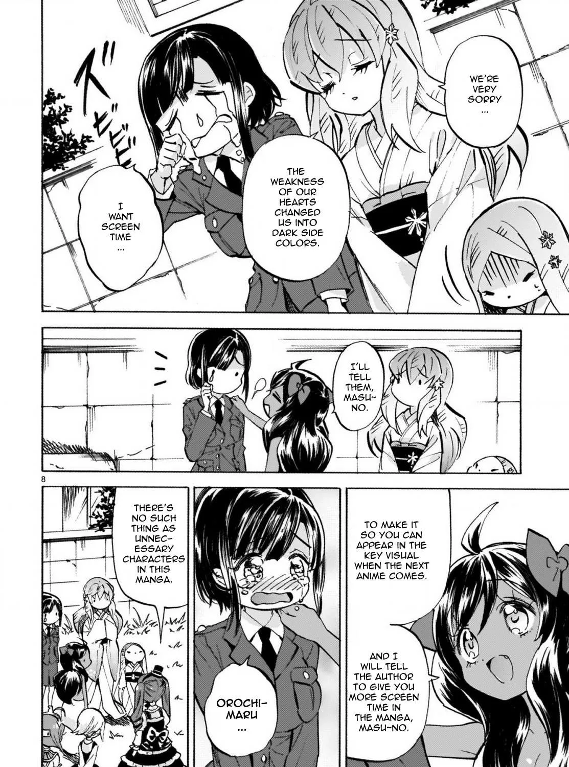 Jashin-chan Dropkick Chapter 239 page 16 - 