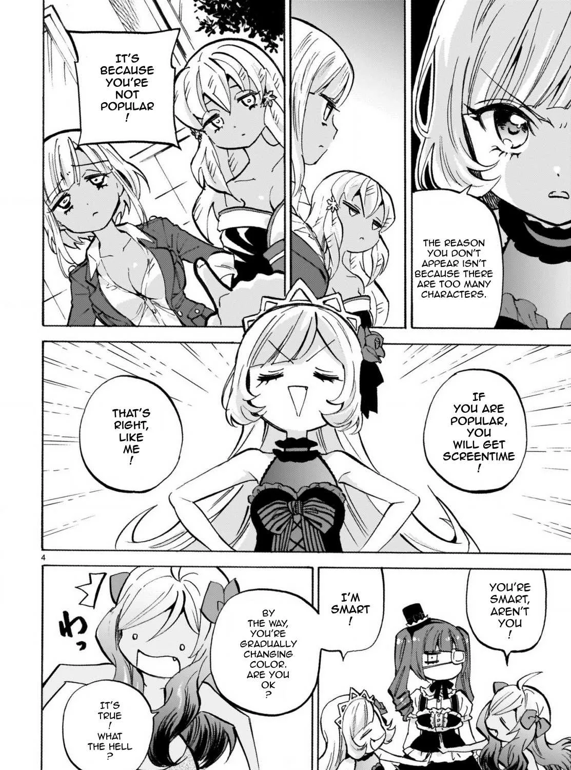 Jashin-chan Dropkick Chapter 239 page 8 - 