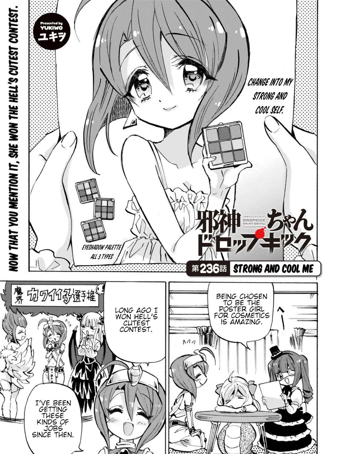 Jashin-chan Dropkick Chapter 241 page 2 - 