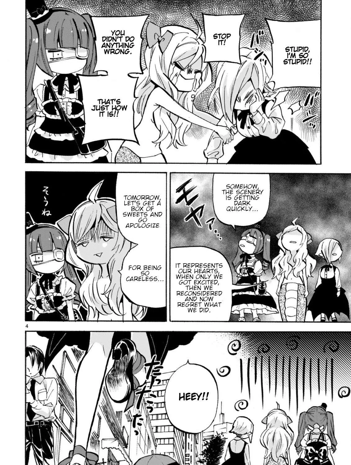 Jashin-chan Dropkick Chapter 242 page 8 - 