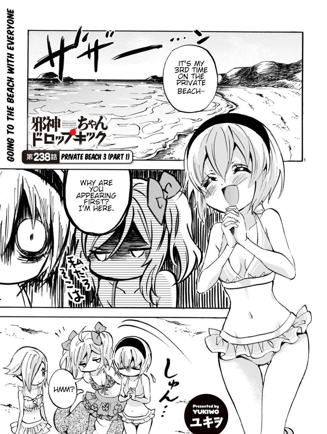 Jashin-chan Dropkick Chapter 243 page 1 - 