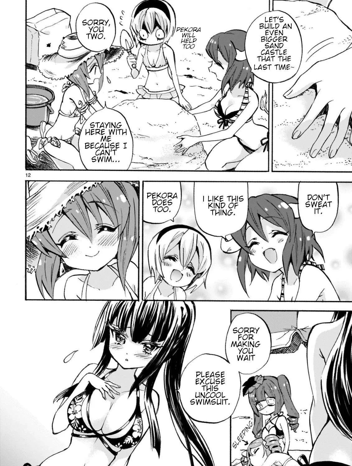 Jashin-chan Dropkick Chapter 243 page 23 - 