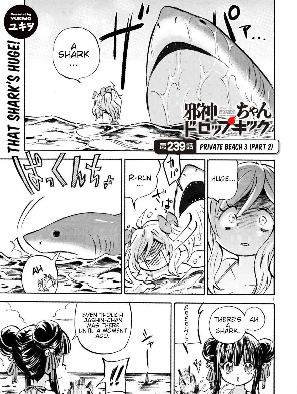 Jashin-chan Dropkick Chapter 244 page 1 - 