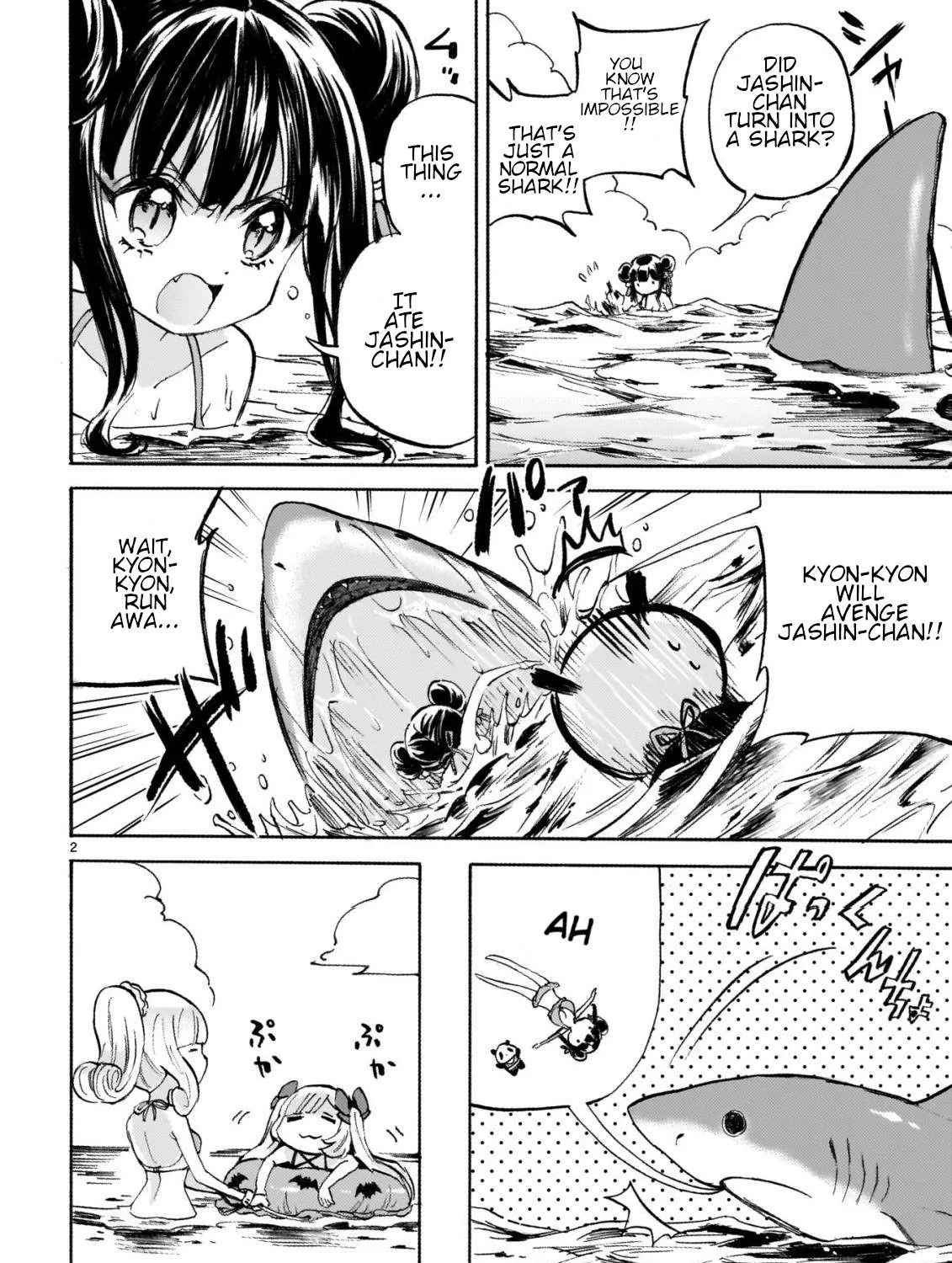 Jashin-chan Dropkick Chapter 244 page 3 - 