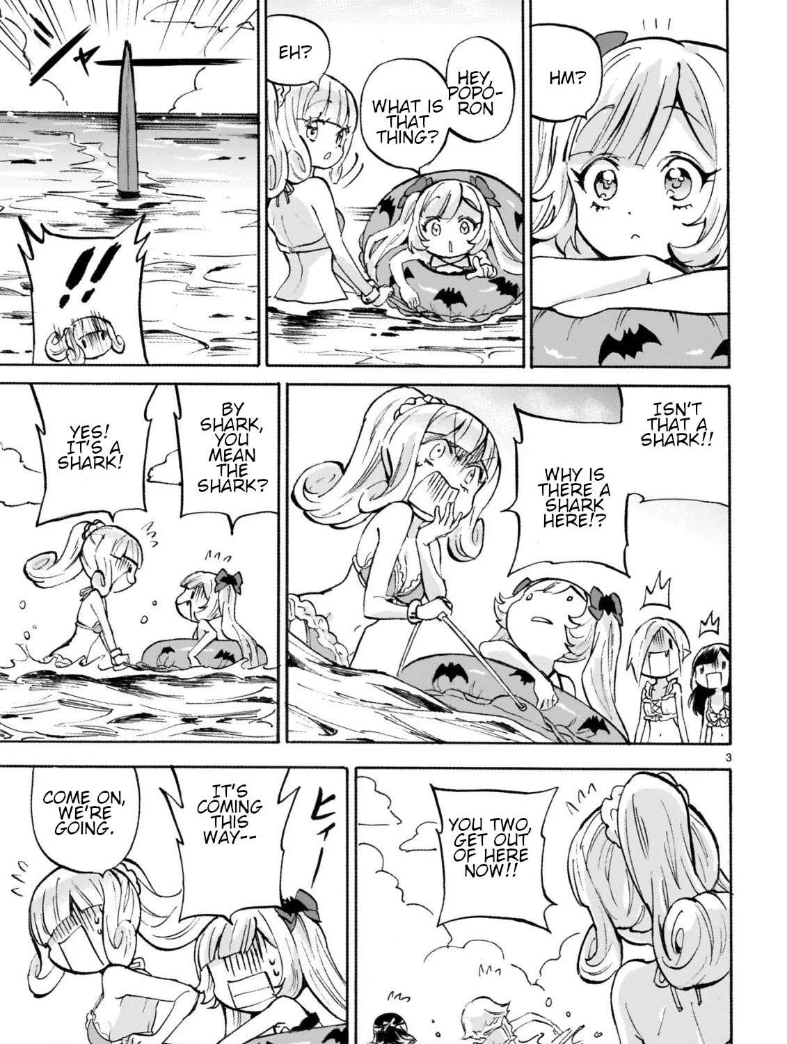 Jashin-chan Dropkick Chapter 244 page 5 - 