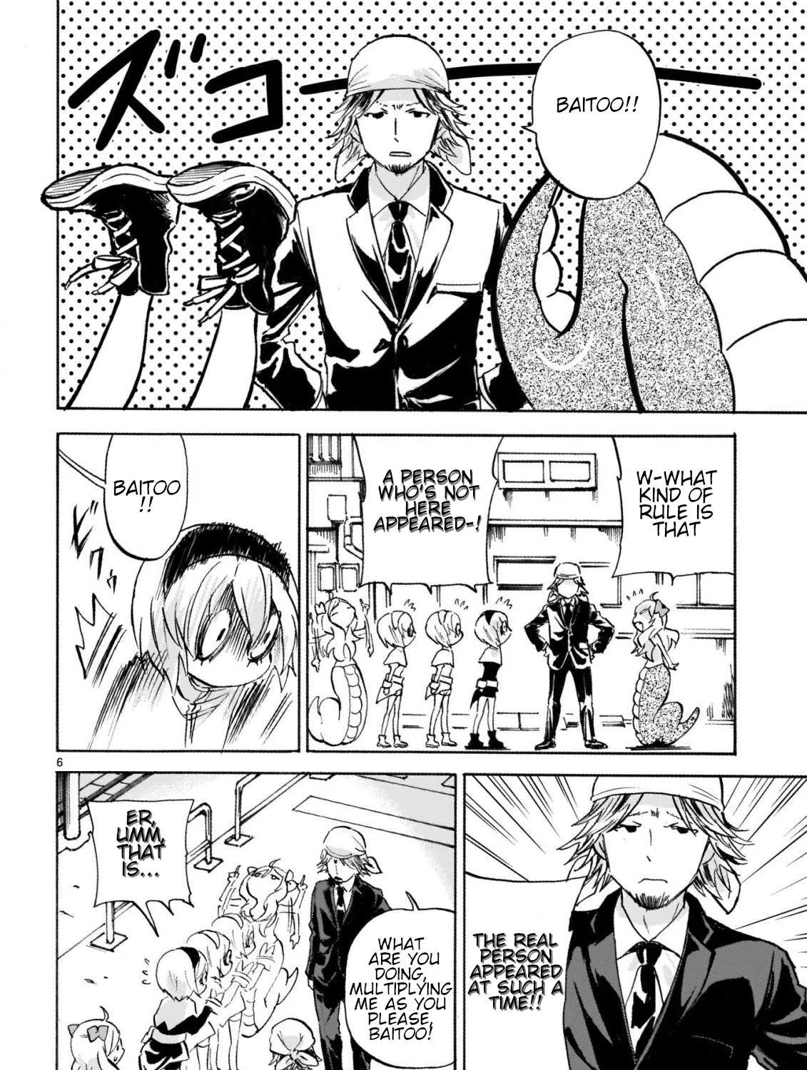 Jashin-chan Dropkick Chapter 245 page 12 - 
