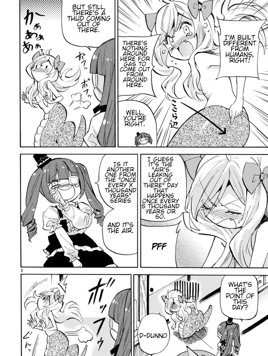 Jashin-chan Dropkick Chapter 246 page 3 - 