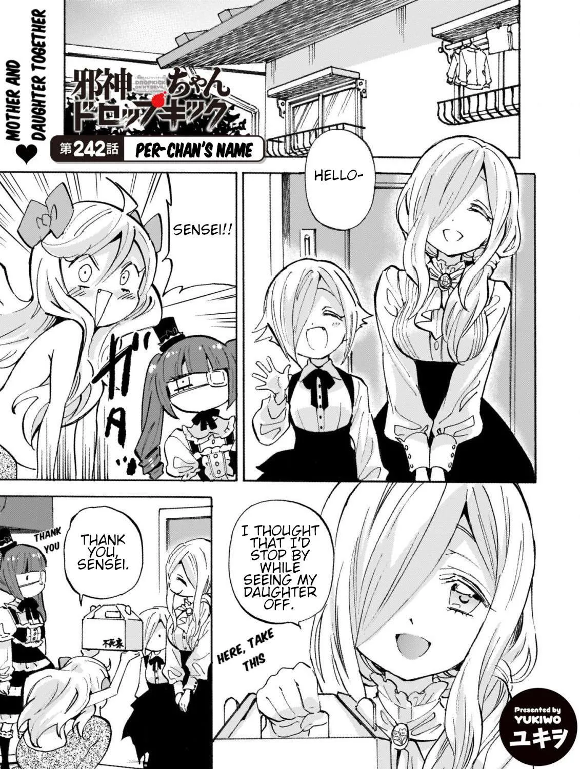 Jashin-chan Dropkick Chapter 247 page 2 - 