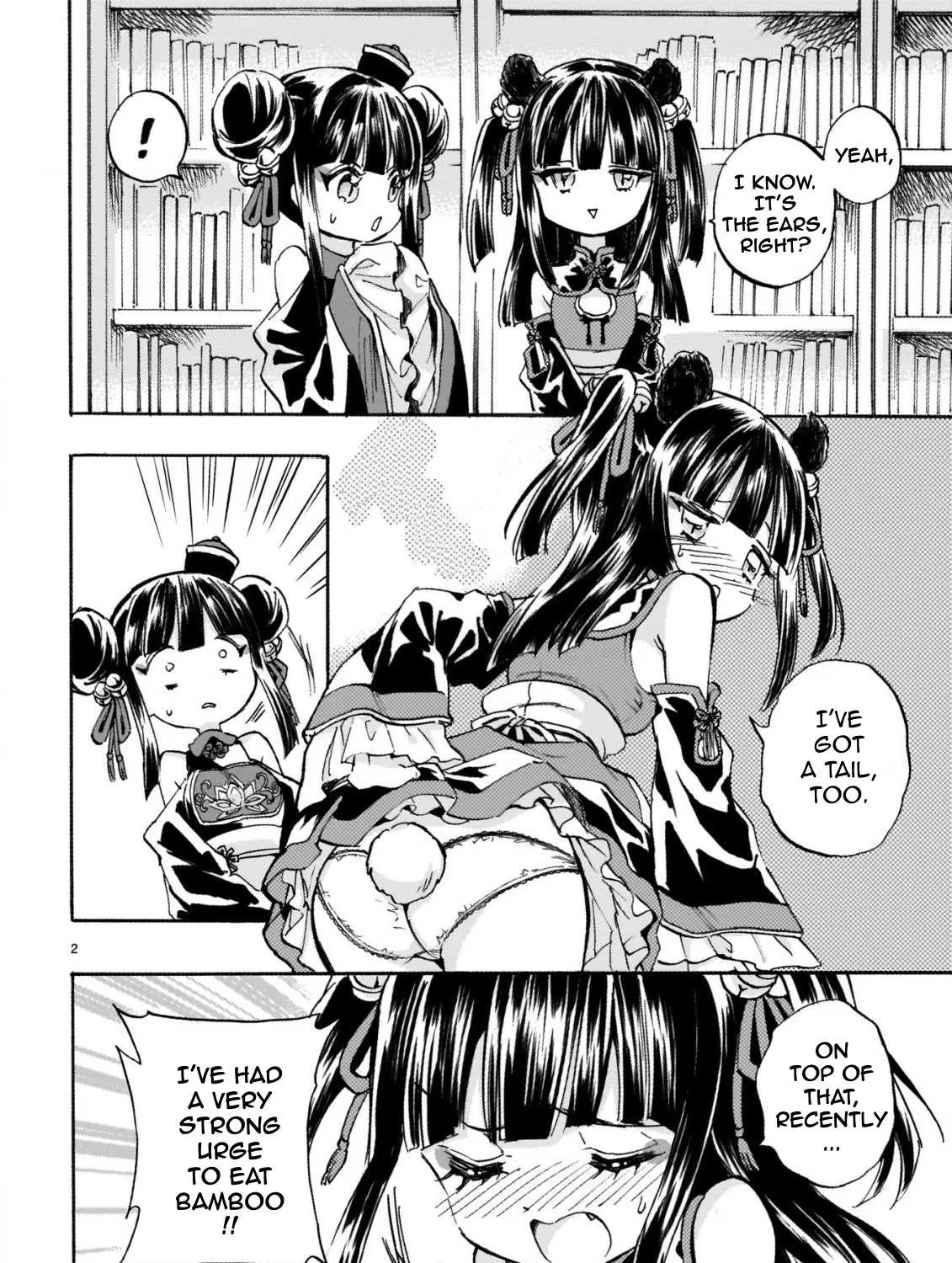 Jashin-chan Dropkick Chapter 248 page 4 - 