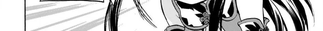 Jashin-chan Dropkick Chapter 248 page 5 - 