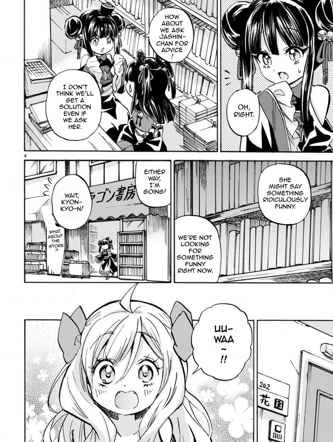 Jashin-chan Dropkick Chapter 248 page 8 - 