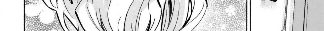 Jashin-chan Dropkick Chapter 248 page 9 - 