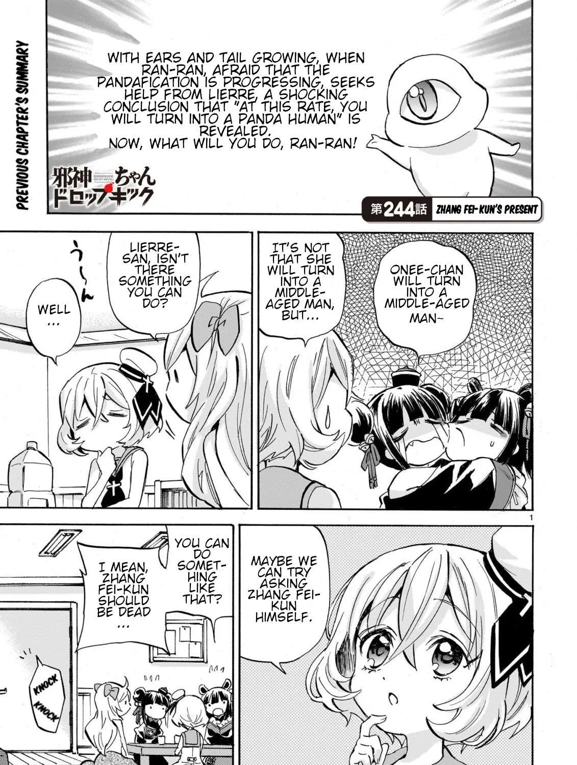 Jashin-chan Dropkick Chapter 249 page 1 - 