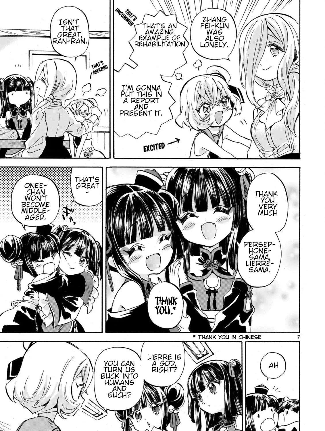 Jashin-chan Dropkick Chapter 249 page 13 - 