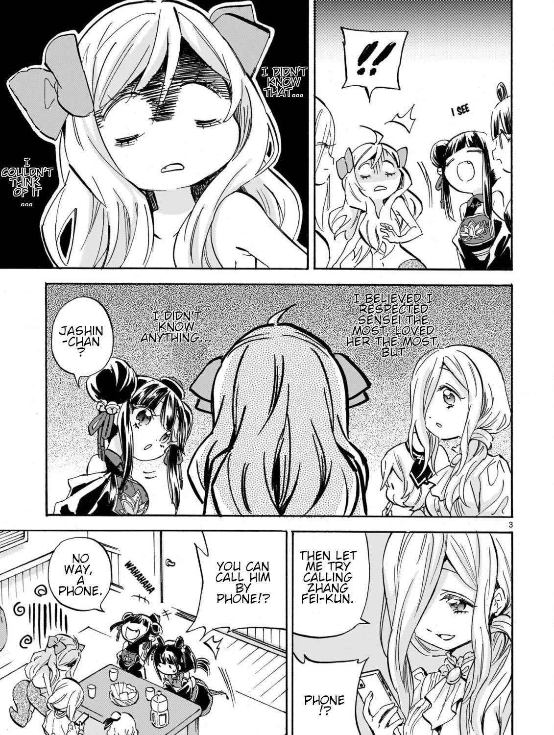 Jashin-chan Dropkick Chapter 249 page 5 - 