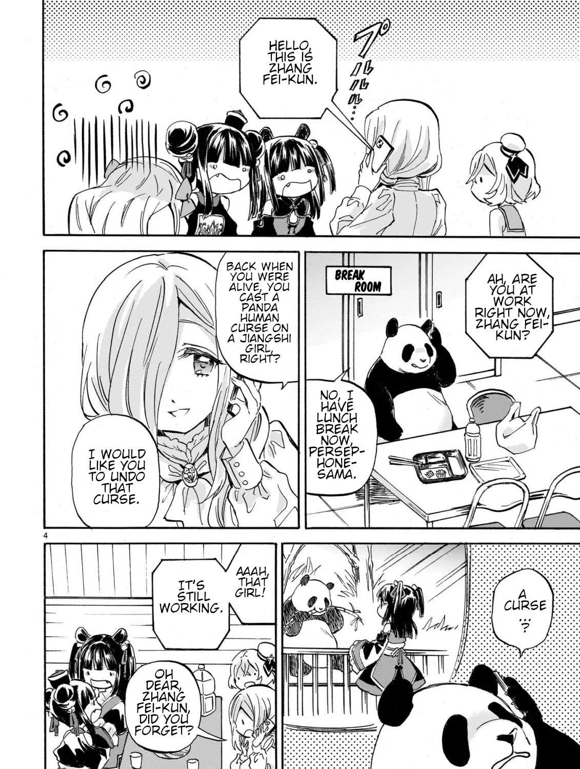 Jashin-chan Dropkick Chapter 249 page 7 - 