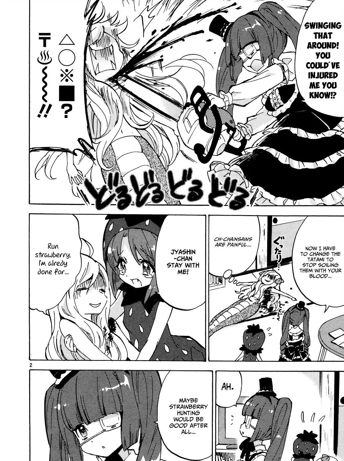 Jashin-chan Dropkick Chapter 25 page 5 - 