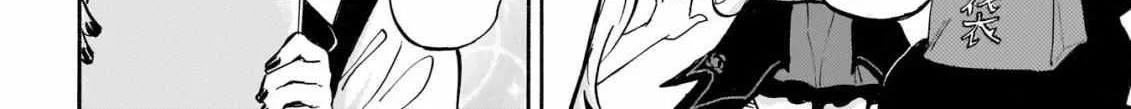Jashin-chan Dropkick Chapter 250 page 5 - 