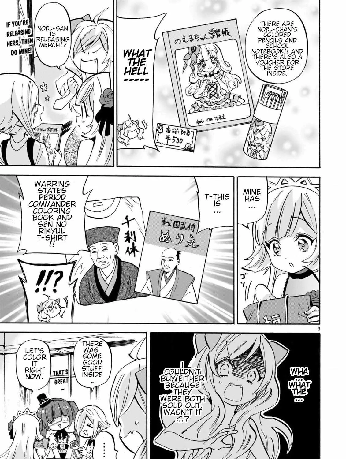 Jashin-chan Dropkick Chapter 250 page 6 - 