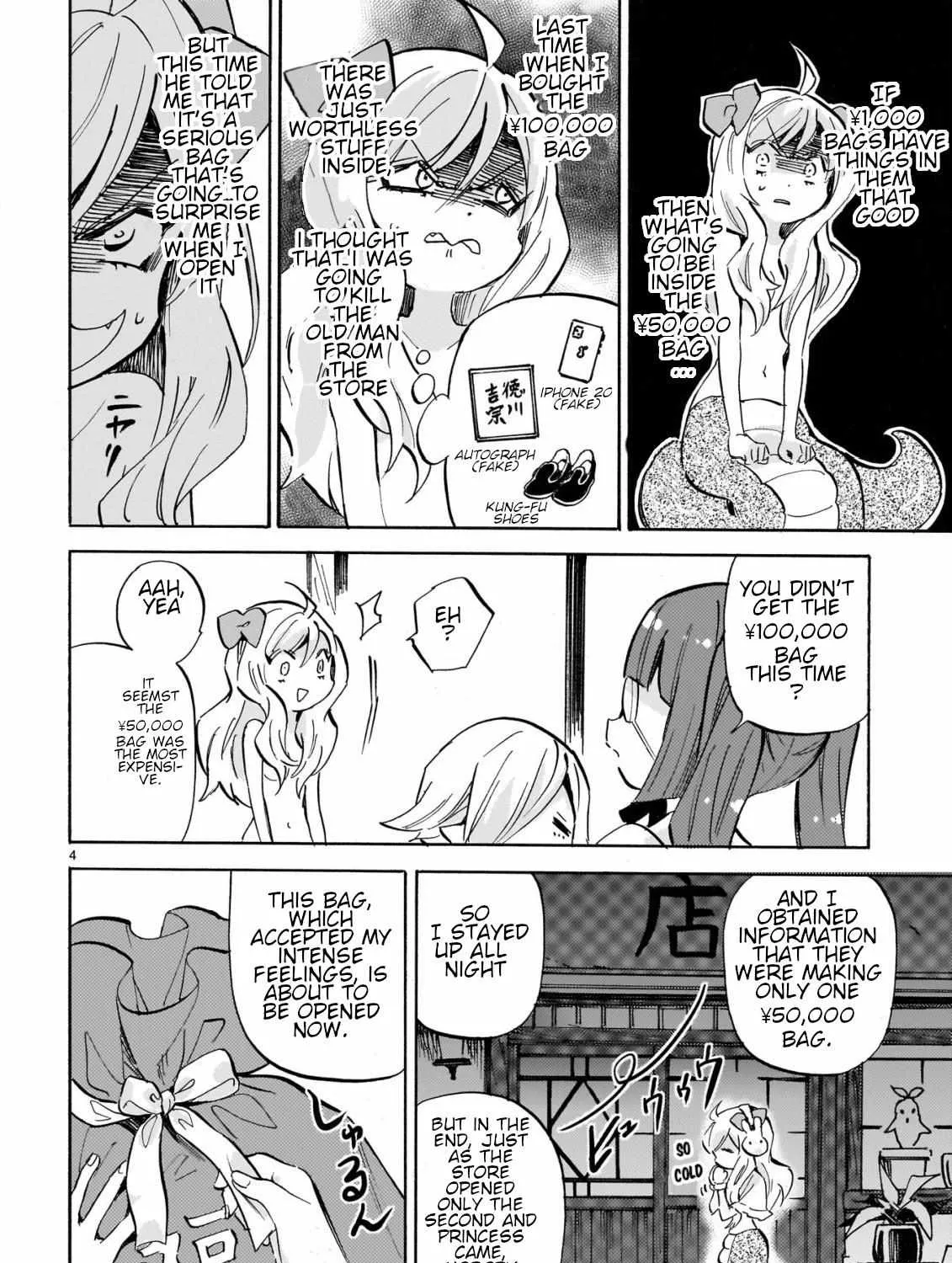Jashin-chan Dropkick Chapter 250 page 8 - 