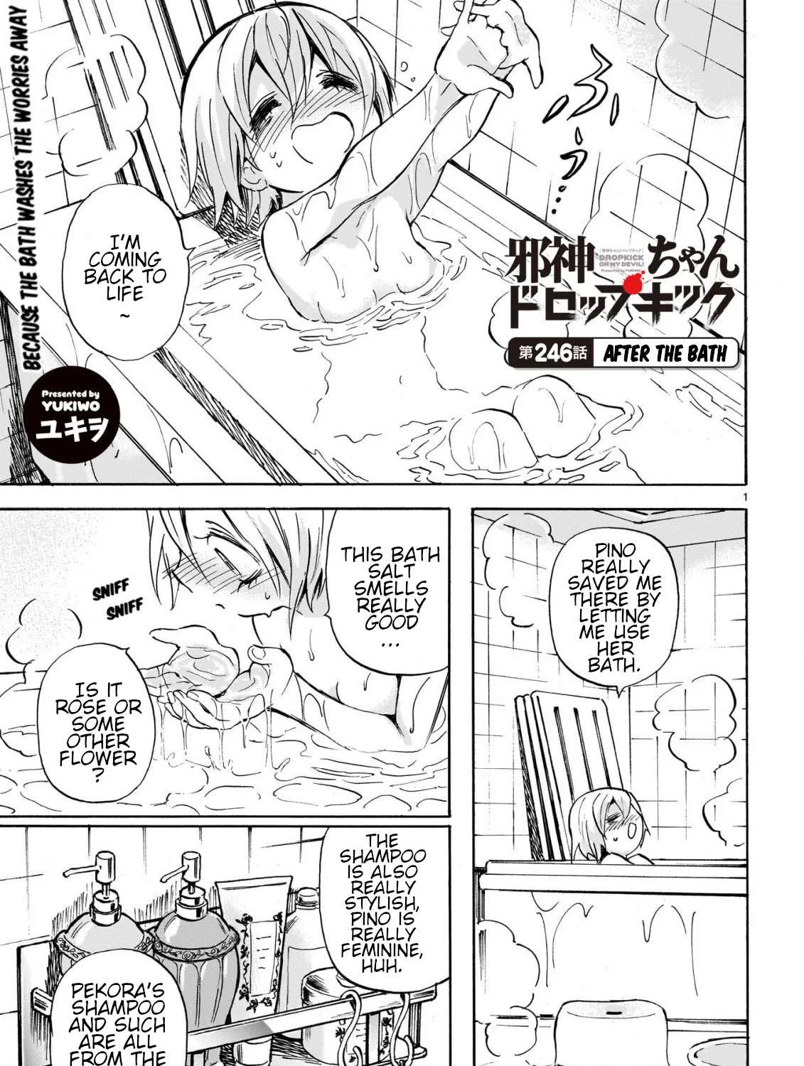 Jashin-chan Dropkick Chapter 251 page 2 - 