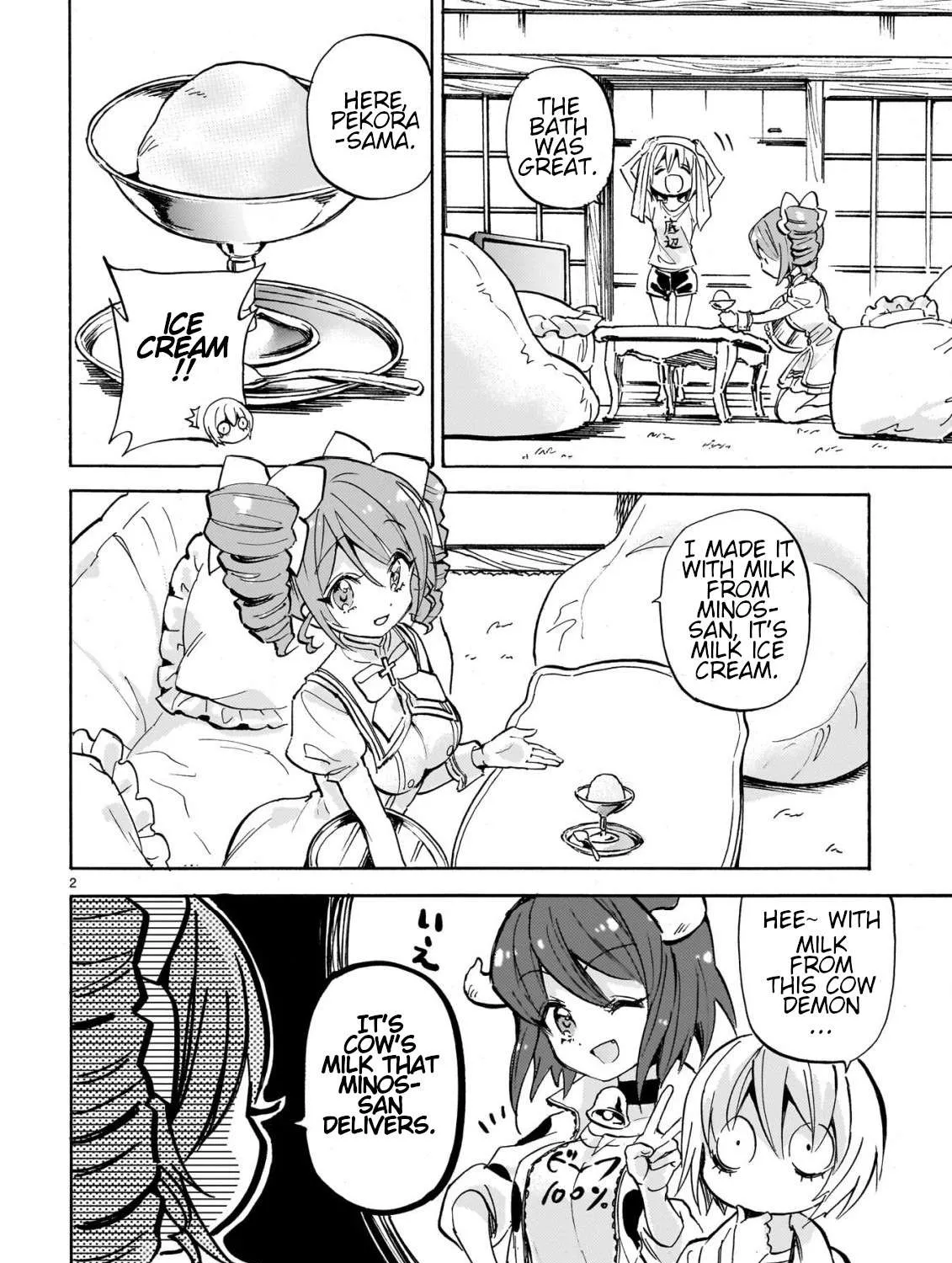Jashin-chan Dropkick Chapter 251 page 4 - 