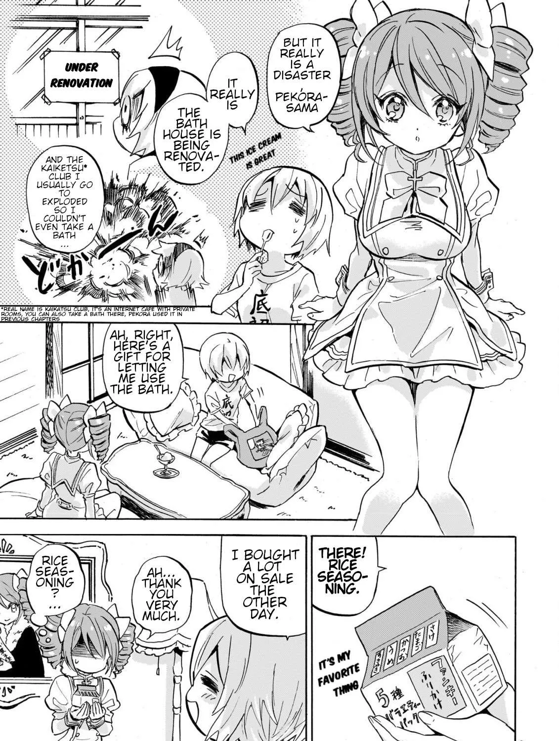 Jashin-chan Dropkick Chapter 251 page 6 - 