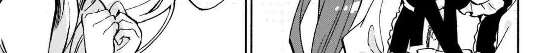Jashin-chan Dropkick Chapter 252 page 2 - 