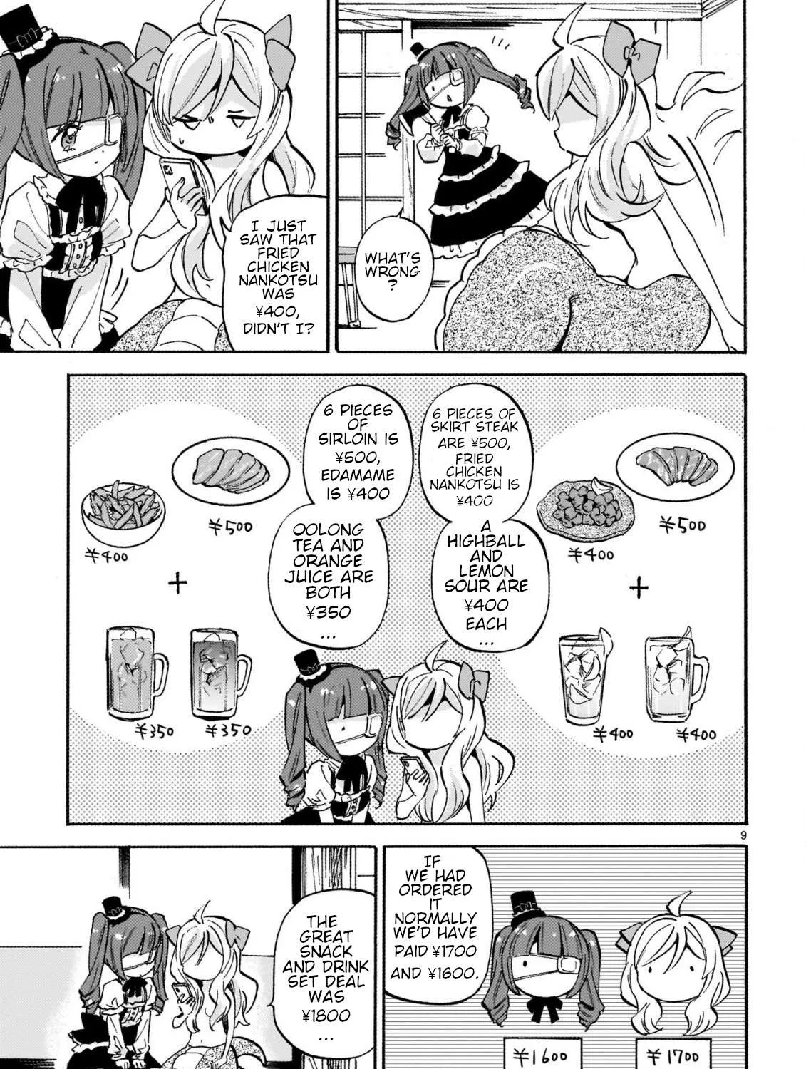 Jashin-chan Dropkick Chapter 252 page 17 - 