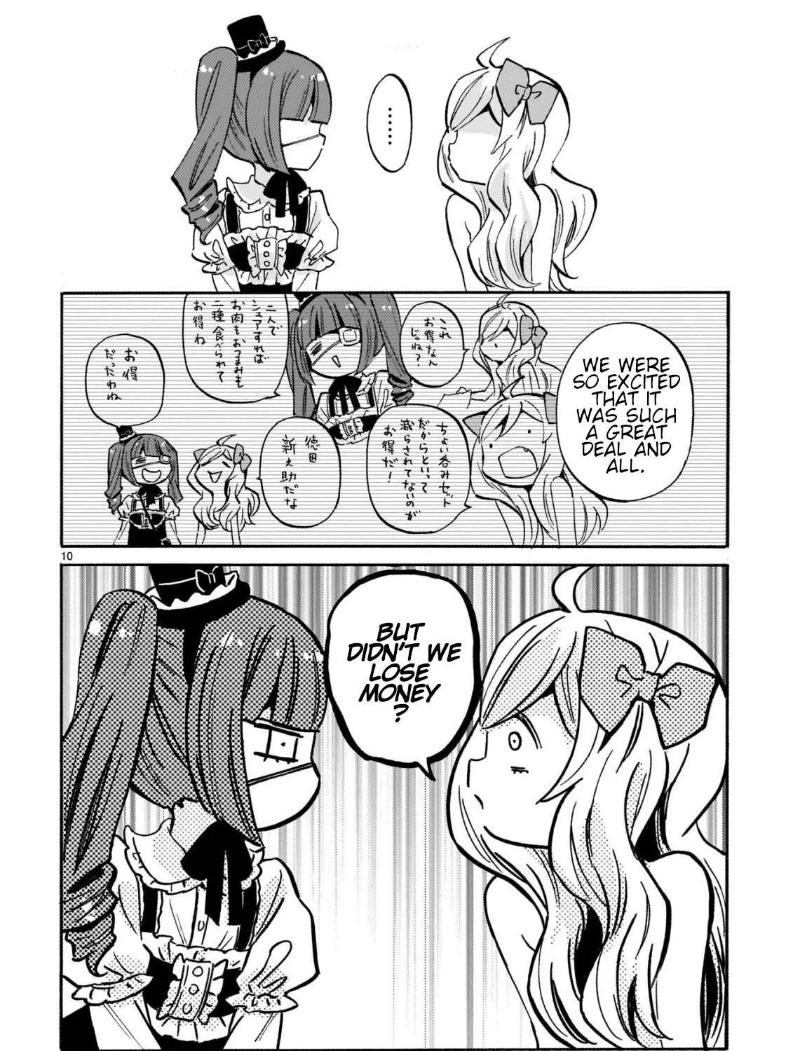 Jashin-chan Dropkick Chapter 252 page 19 - 