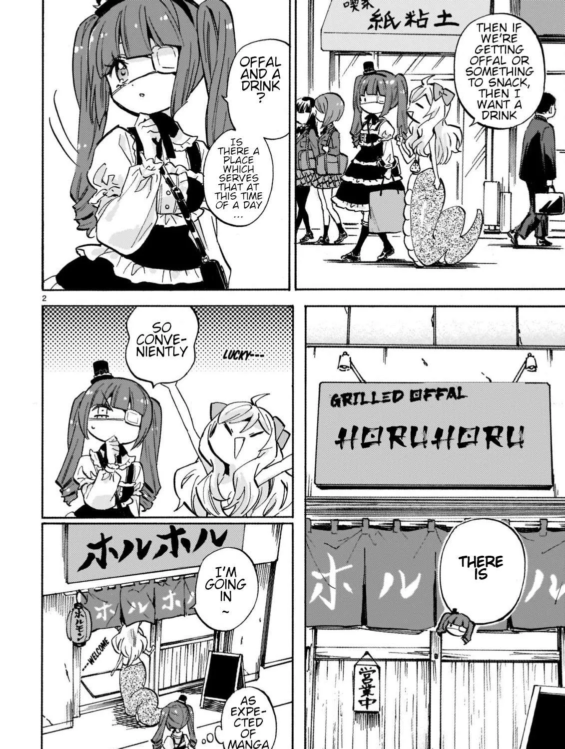 Jashin-chan Dropkick Chapter 252 page 3 - 