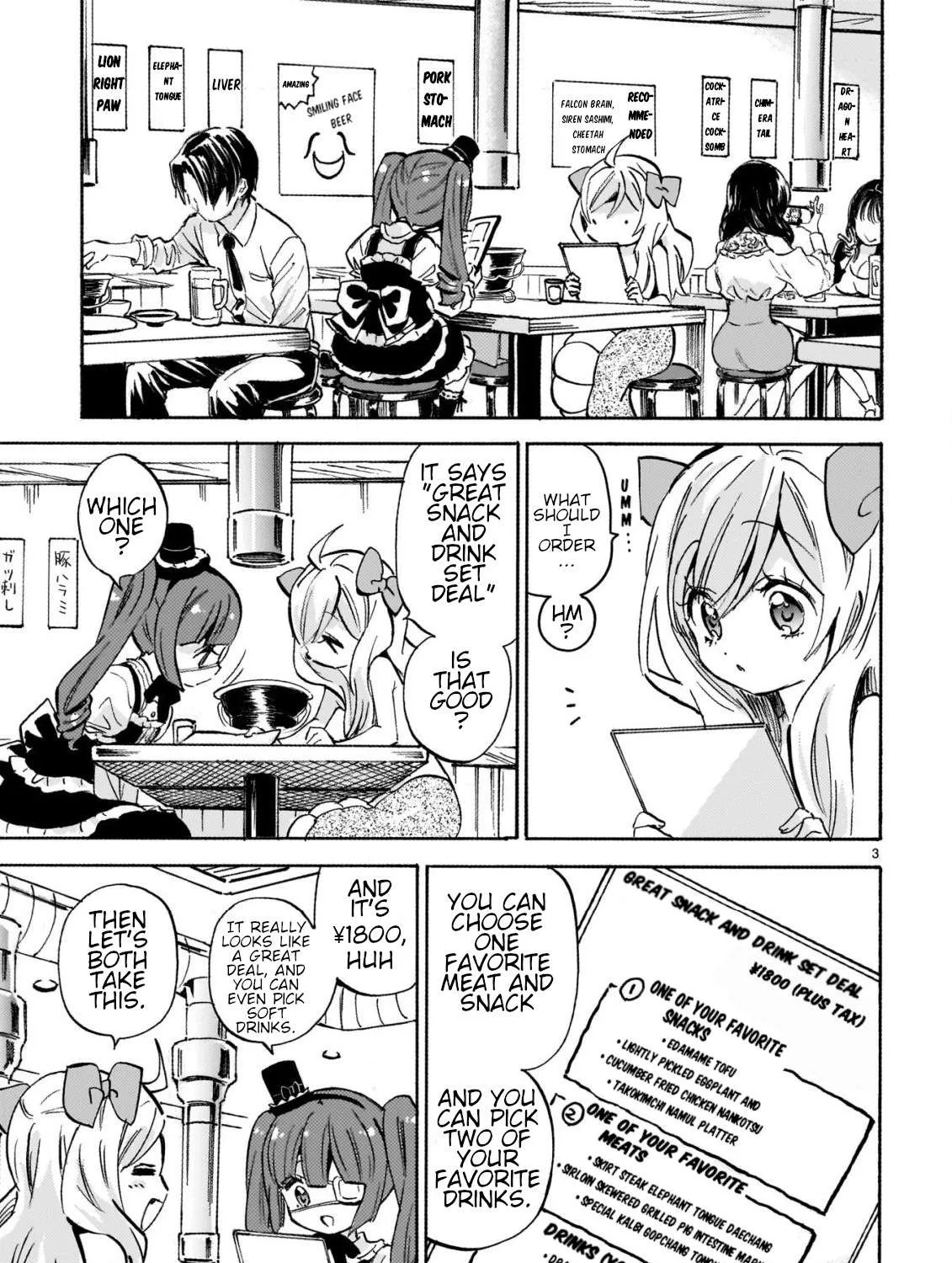 Jashin-chan Dropkick Chapter 252 page 5 - 