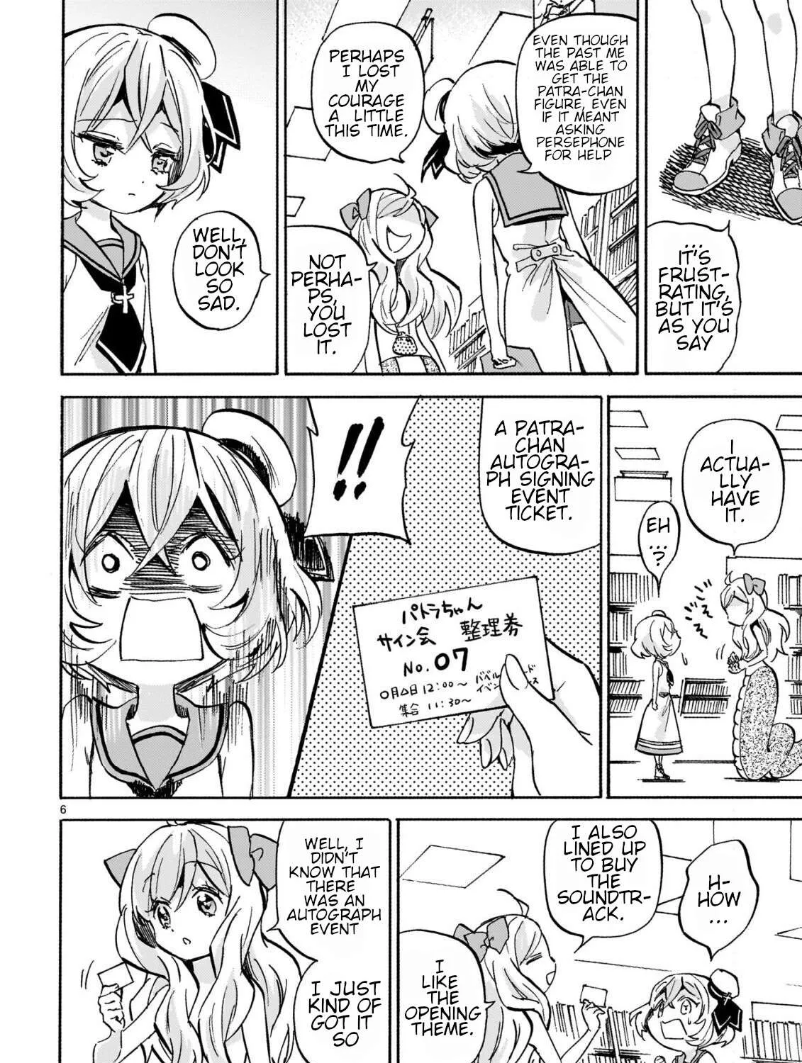 Jashin-chan Dropkick Chapter 253 page 11 - 