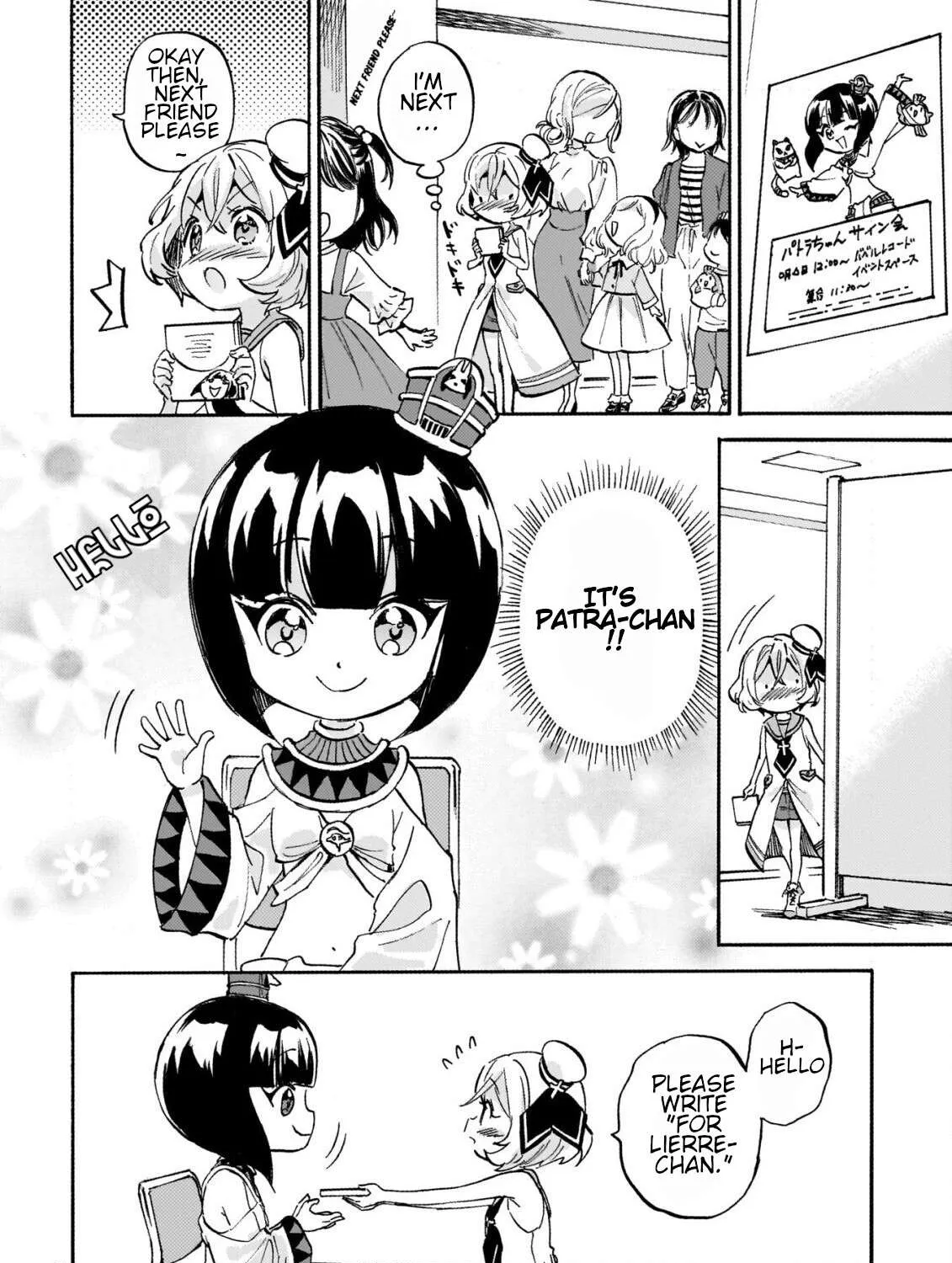 Jashin-chan Dropkick Chapter 253 page 15 - 