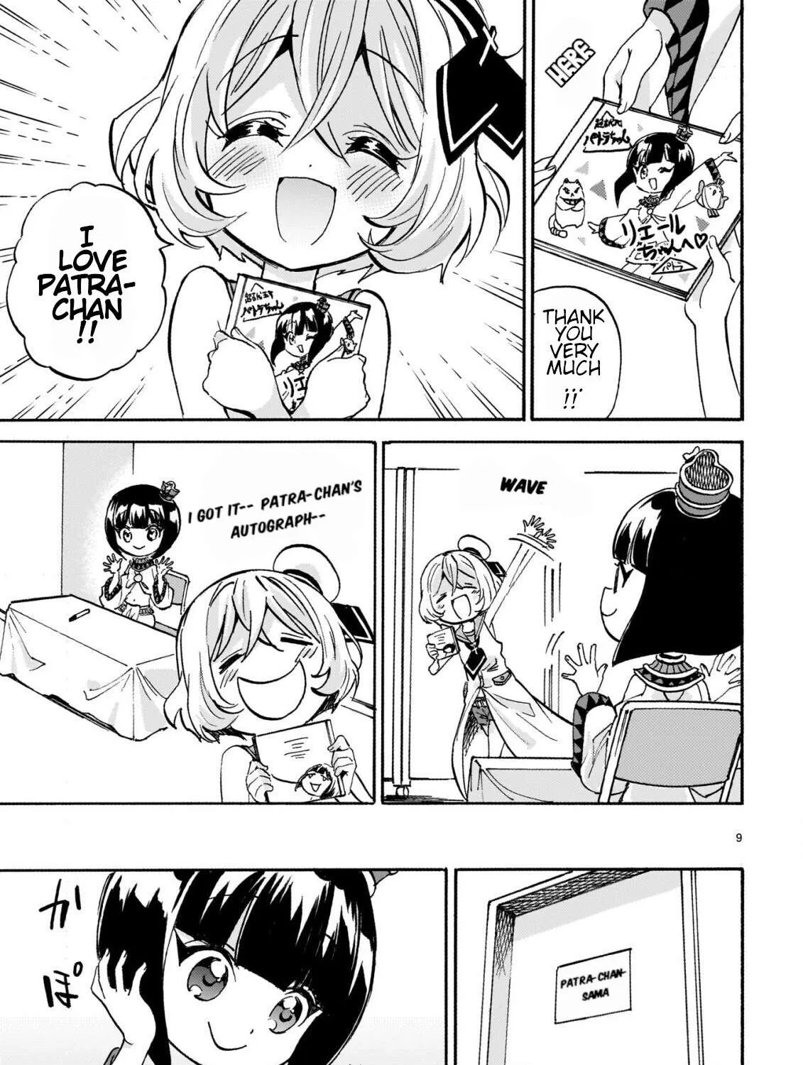 Jashin-chan Dropkick Chapter 253 page 17 - 