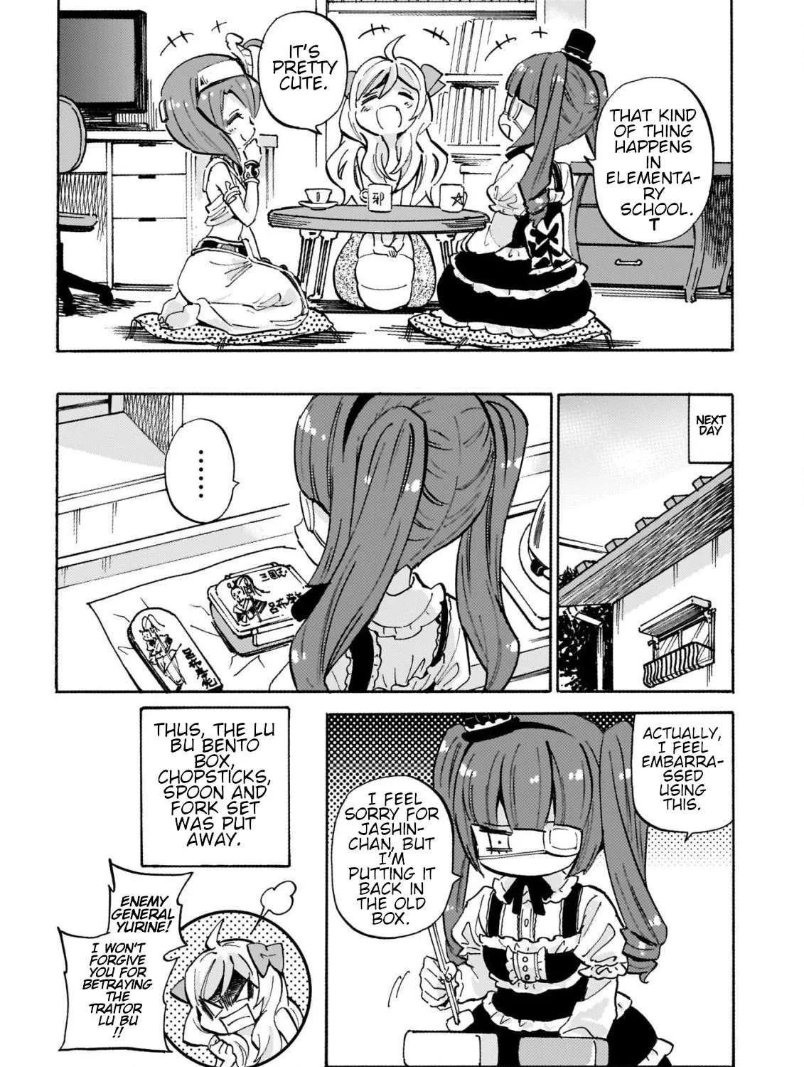 Jashin-chan Dropkick Chapter 254 page 20 - 