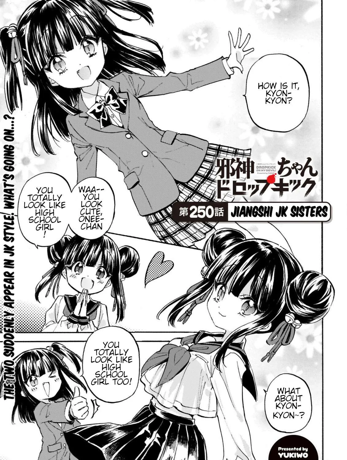 Jashin-chan Dropkick Chapter 255 page 1 - 