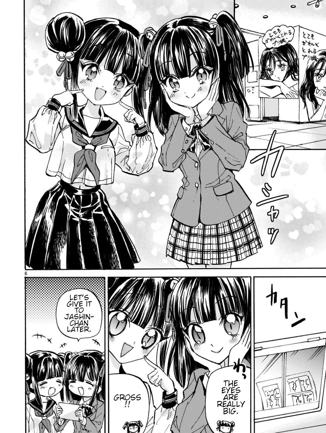 Jashin-chan Dropkick Chapter 255 page 11 - 
