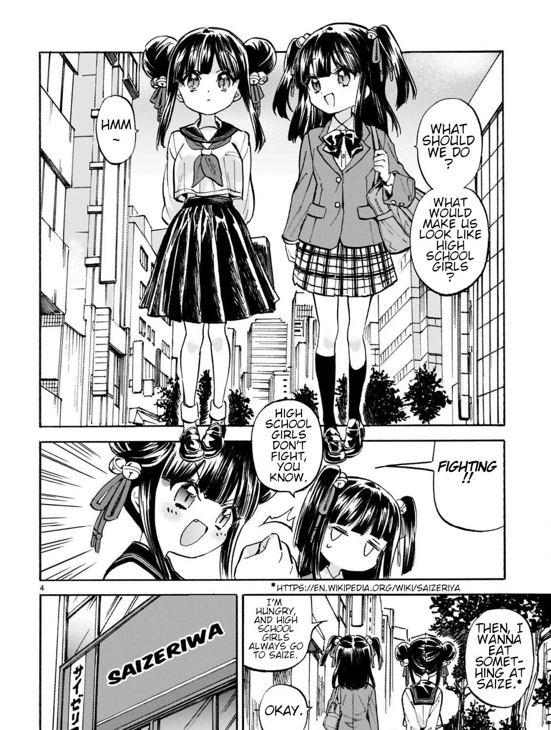 Jashin-chan Dropkick Chapter 255 page 7 - 