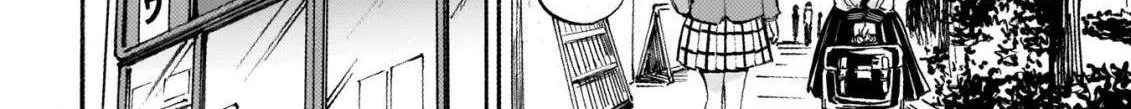 Jashin-chan Dropkick Chapter 255 page 8 - 